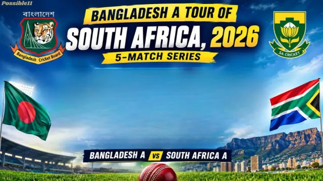 Bangladesh A tour of South Africa, 2026