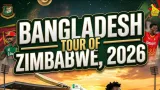 Bangladesh tour of Zimbabwe, 2026