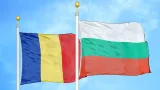 Bulgaria tour of Romania 2026