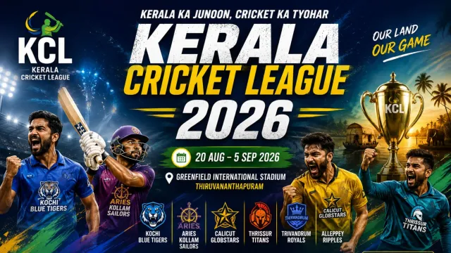 Kerala Cricket League 2026