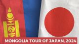 Mongolia tour of Japan, 2024
