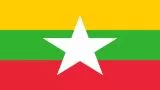 Myanmar tour of Indonesia 