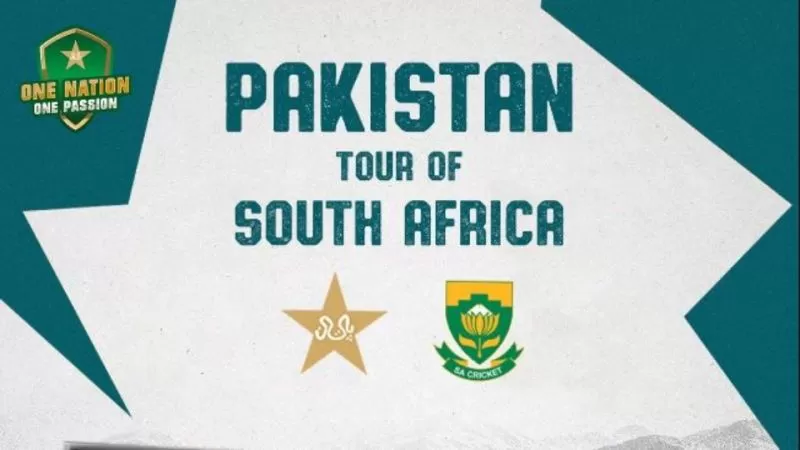 Pakistan tour of South Africa 
