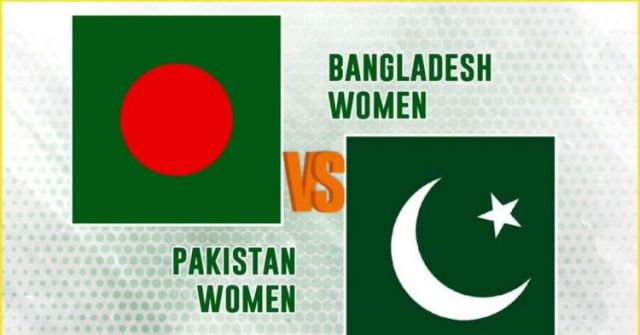 Pakistan Womens tour of Bangladesh