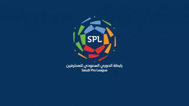 Saudi Arabian League 
