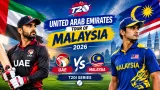 United Arab Emirates tour of Malaysia, 2026