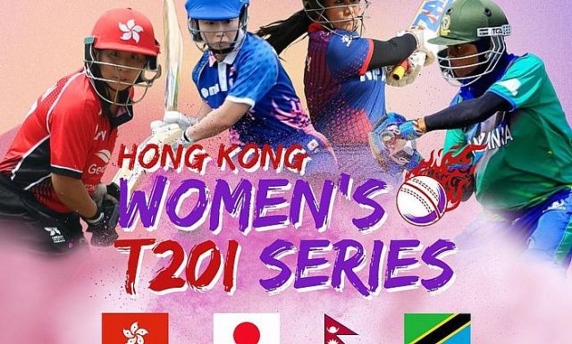 Womens T20I Quadrangular Series in Hong Kong 