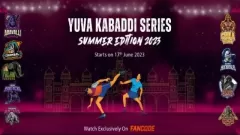 Yuva Kabaddi Series Summer Edition Picture