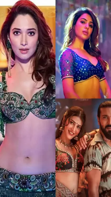 7 glamorous dance songs that Picture