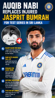 Auqib Nabi Replaces Bumrah for Sri