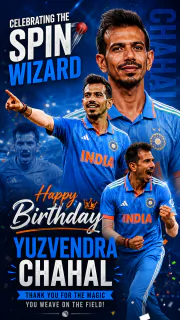 Celebrating the Spin Wizard: Happy Birthday