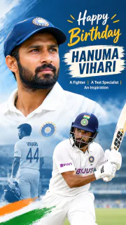 Happy Birthday Hanuma Vihari: 5 Facts