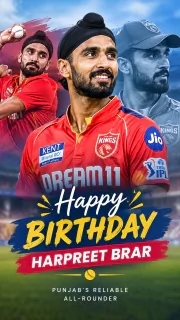 Happy Birthday Harpreet Brar: Punjab’s Reliable