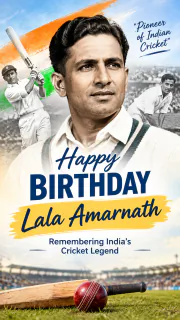 Happy Birthday Lala Amarnath – Remembering