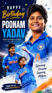 Happy Birthday Poonam Yadav