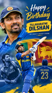 Happy Birthday Tillakaratne Dilshan: 5 Facts