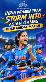 India Storm Into Asian Games Gold