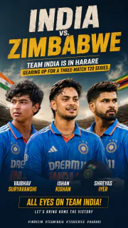 India vs. Zimbabwe: The Indian cricket