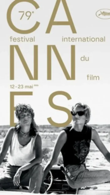 International Films at Cannes 2026 Picture