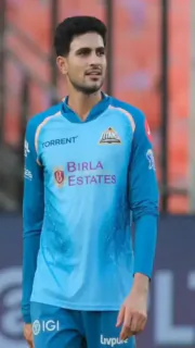 IPL 2026: Shubman Gill set to