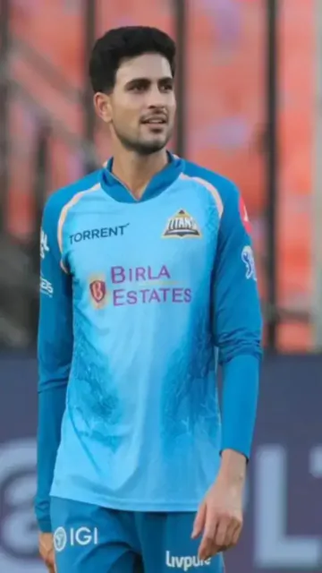 IPL 2026: Shubman Gill set Picture