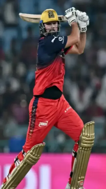 IPL 2026: Tim David fined Picture