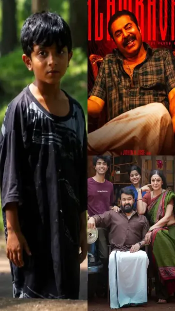 Malayalam films that redefine storytelling Picture