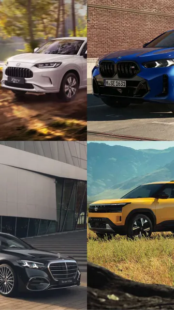 New car launches in June Picture