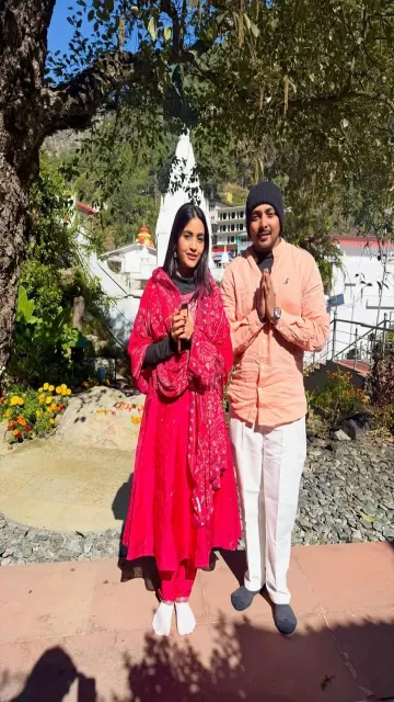 Prithvi Shaw shares a romantic Picture
