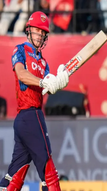 Punjab Batsman Breaks Longest-Standing Record Picture