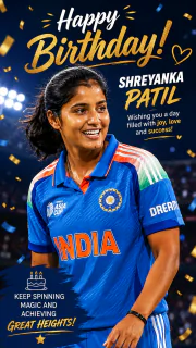 Shreyanka Patil: 5 Inspiring Facts About