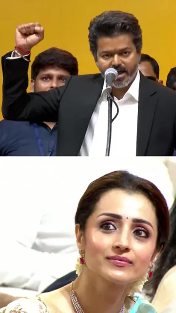 एक्टर से CM बने थलापति Picture