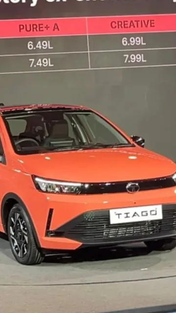The 2026 Tata Tiago Arrives Picture