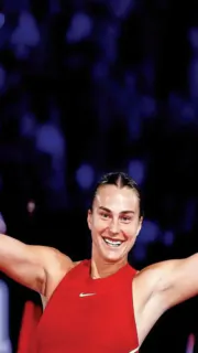 Top-ranked Sabalenka stunned by Bejlek in