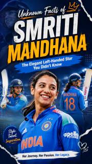 Unknown Facts About Smriti Mandhana