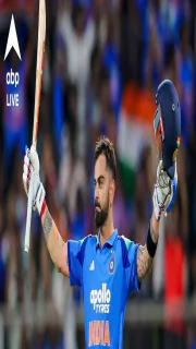 Virat Kohli Creates History, Becomes 2nd