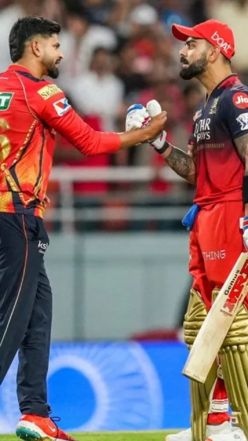 Which team has successfully chased Picture