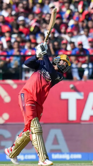 Who will be RCB trump Picture