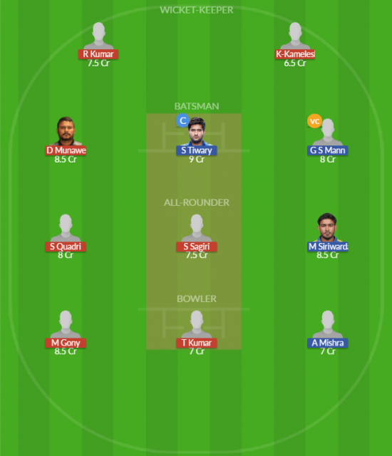 Dream11 SL Team
