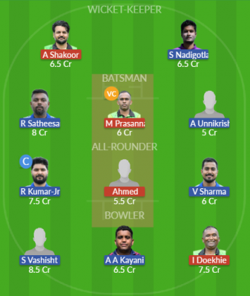 Dream11 SL Team